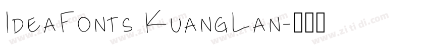 IdeaFonts KuangLan字体转换